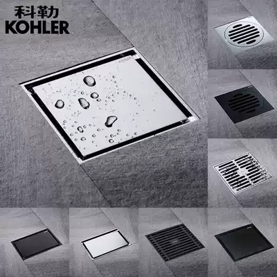 All copper dressing room anti-odor and anti-spill floor drain shower room washing machine dual-purpose sewer invisible floor drain