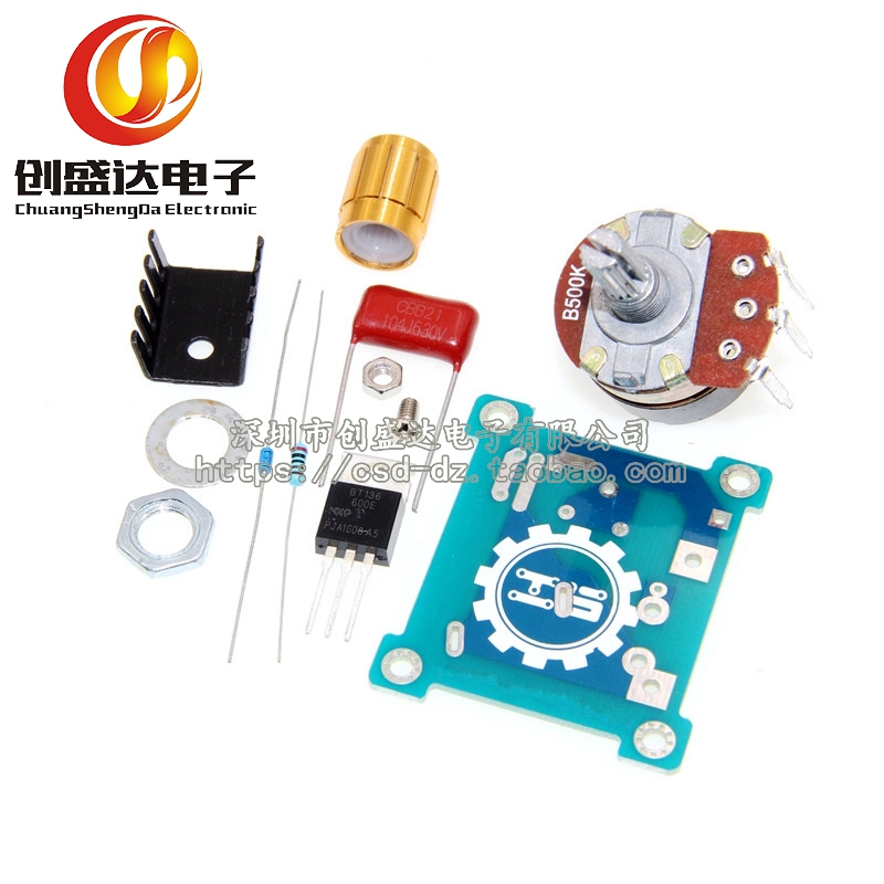 220V 500W dimming, voltage regulation, temperature regulation, speed regulation switch, stepless speed change, speed regulation module parts