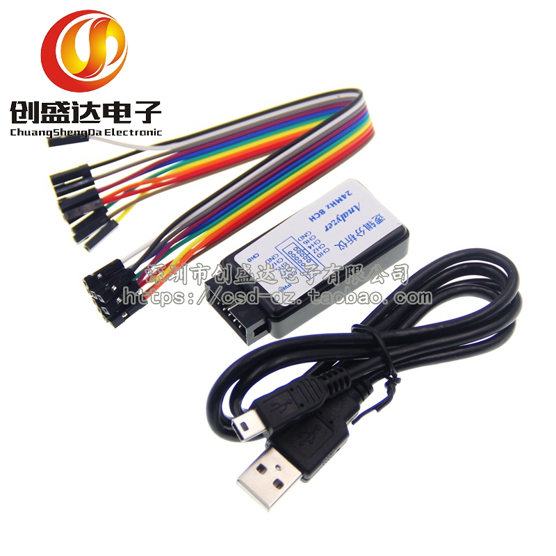 USB Logic Analyzer Single Wafer ARM FPGA Debug Liver 24M Sample 8 Channel