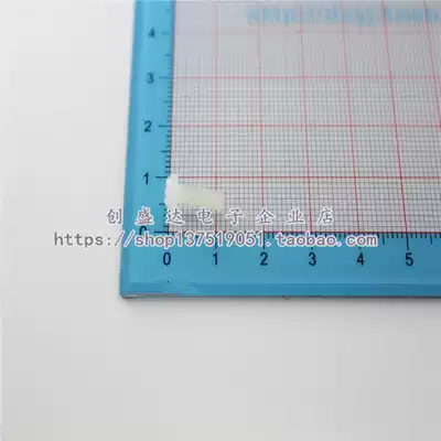 Round head cross nylon screw plastic screw plastic screw pan head screw bolt M3 * 10 screw