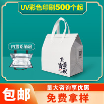 Non-woven Aluminum Foil Insulation Bag Cake Insulated Bag Aquatic Milk Tea Takeaway Bag Handbag handbag Ice Bag bag insulation bag