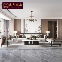 New Chinese style solid wood sofa living room all solid wood furniture combination set modern simple small apartment original wood sofa