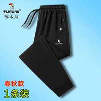 Бульба ноги [1 Установка пружины и осени]