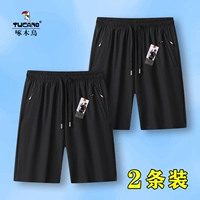 Черные шорты+черные шорты