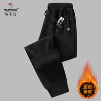 Черный пакет [1 кусок флиса добавлена]