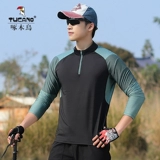 Мужской шелковый быстросохнущий летний лонгслив, эластичная спортивная дышащая дорожная одежда для защиты от солнца