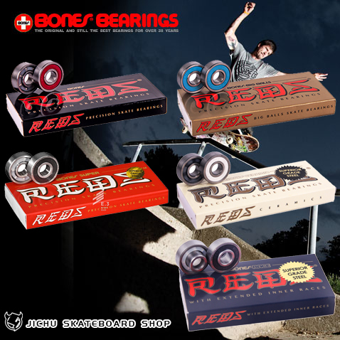 bones reds imported skateboard bearing ceramic long plate integrated minilogo bearing Foundation skateboard shop