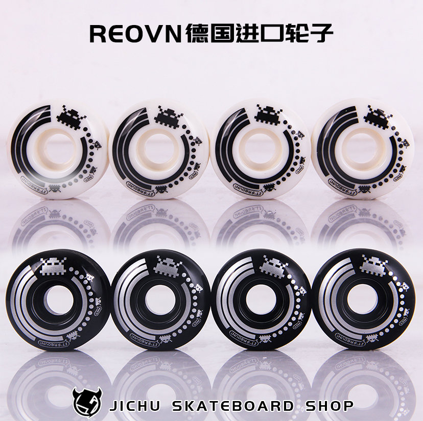 REOVN Germany imports new high bomb abrasion resistant wheels white black optional-base skate shop