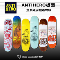 ANTIHERO skateboard US imports a variety of double rocker surface send sand base skateboard shop
