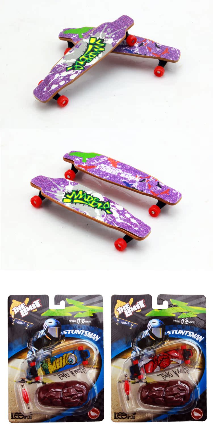 Bảng dài xuống bảng fingerboard! (giao hàng ngẫu nhiên) cửa hàng skate cơ bản - Trượt băng / Trượt / Thể thao mạo hiểm mũ xe đạp thể thao