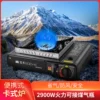 Товары от xuhuifeng0416