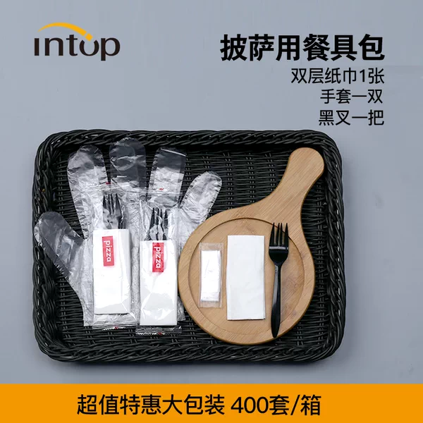 Товары от 上海乐汇实业有限公司