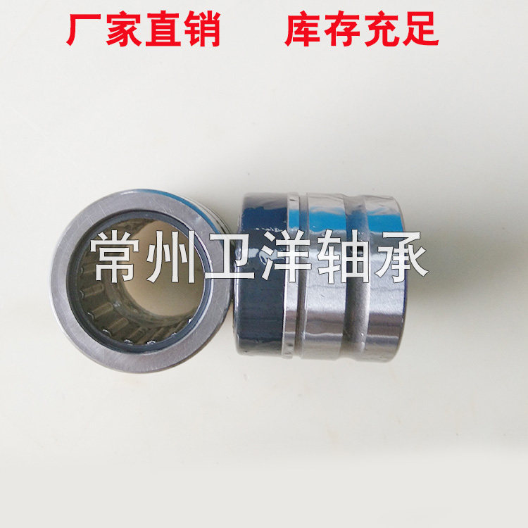 Factory direct sales of high quality centripetal needle roller and full thrust ball combination bearing NX20Z NX25Z spot