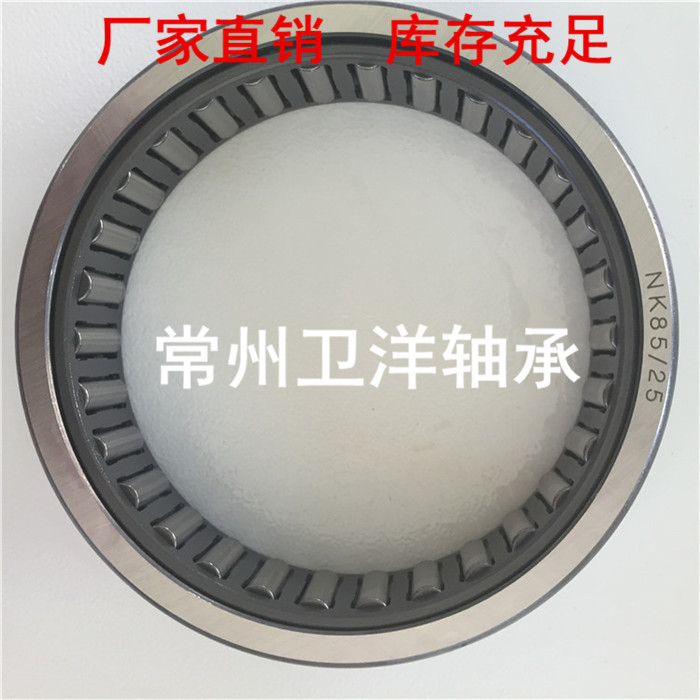 Spot Entity ferrule No Inner ring Rolling pin bearings NK8 12 8 16 9 12 9 16 16 10 10 10 12 16 16