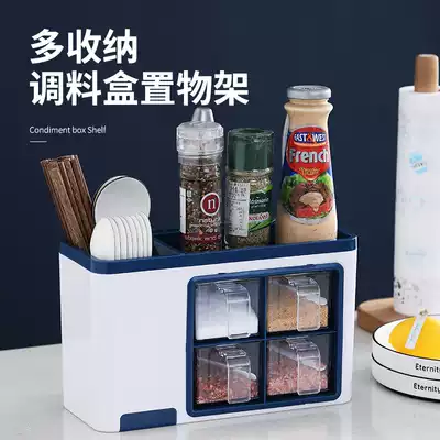 Multi-function seasoning box set Kitchen supplies shelf storage box Seasoning bottles and cans seasoning oil pot storage shelf