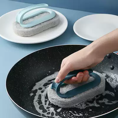 Kitchen artifact cleaning brush washbasin brush decontamination brush Pot brush hundred clean wipe powder room brush cleaning tool Bathroom