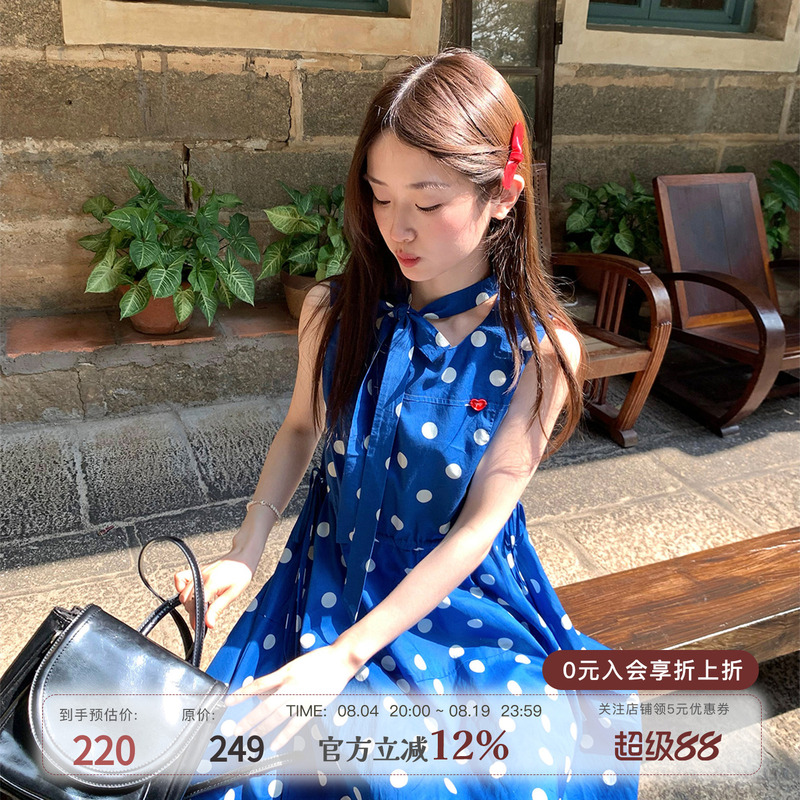Mucha Wood Tea "Blues Polka Dot" Klein Blue Drawstring Waist Polka Dot Puff Sleeve Dress Women's Sleeveless Dress Mucha Wood Tea "Blues Polka Dot" Klein Blue Drawstring Waist Polka Dot Puff Sleeve Dress Women's Sleeveless Dress