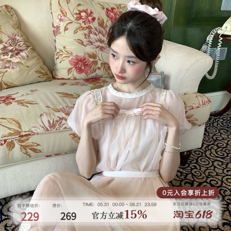 Mucha Wood Tea's "Pearl Box" Sweet Pink Puff Sleeve Dress for Petite Women, Waist-Cinching and Slimming Long Dress Mucha Wood Tea's "Pearl Box" Sweet Pink Puff Sleeve Dress for Petite Women, Waist-Cinching and Slimming Long Dress