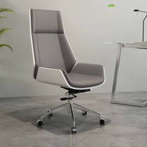 Computer chair commercial comfortable sedentary boss high-end conference high-back reclining executive chair conference swivel chair office chair