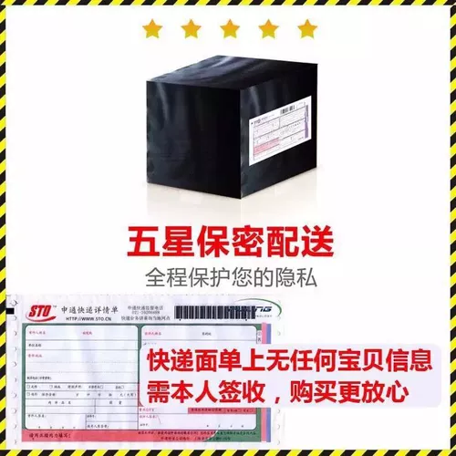 Индийские нефтяные мужчины с аэрозольные пары и сексуальные посуды Внешний спрей для взрослых SS