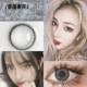 Пикассо Эш 14,0 мм (первая любовь Xiaobaihua Pure School Flower Eye)