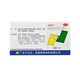 比特力 Siideline Tablet 10 мг*12 таблеток/ящик -аллергический сезонный ринит крапивница GD