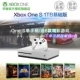 ⭐ [Tmall kho tóc thẳng] Microsoft Xbox One S 1TB TV thể thao Điều khiển trò chơi somatosensory thông minh TV nhà đôi không dây xử lý hộp - Kiểm soát trò chơi