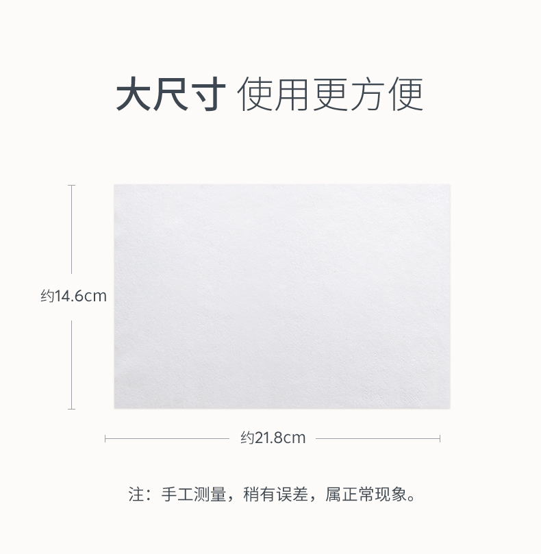 Khăn lau trẻ em 80 bơm * 8 túi kết hợp Trẻ sơ sinh Khăn lau tay cho bé có nắp - Khăn ướt khăn ướt cồn