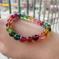 Gorgeous lap about 8 6mm barcode 66542 live quoted by high-end Tourmaline gemstone beads bracelet