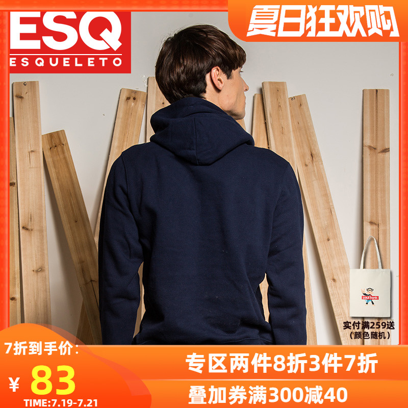 Esqueleto Tide nam thời trang Casual trùm đầu Hood 156M03SA10.