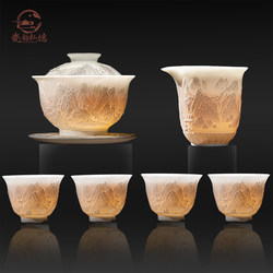 Jingdezhen Kung Fu Tea Set Ceramic Handmade White Porcelain Set High-End Three-Piece Gaiwan Tea Cup Gift Box for Home Use and Gift Giving