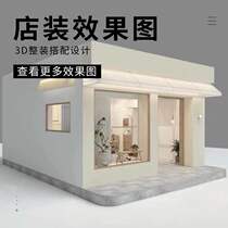 3D free design whole store renderings clothing store design womens mens clothing shop shelves