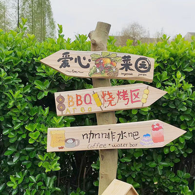 Blank DIY handmade wooden arrow signboards for kindergartens, outdoor popular check-in wooden guide signs