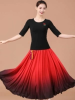 Комплект, танцующая юбка, костюм для пожилых людей, форма