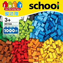 Junda Long Granules Baby Puzzle Assembly Educational Toys Enlightenment Early Childhood Building Blocks Large Bulk Combination