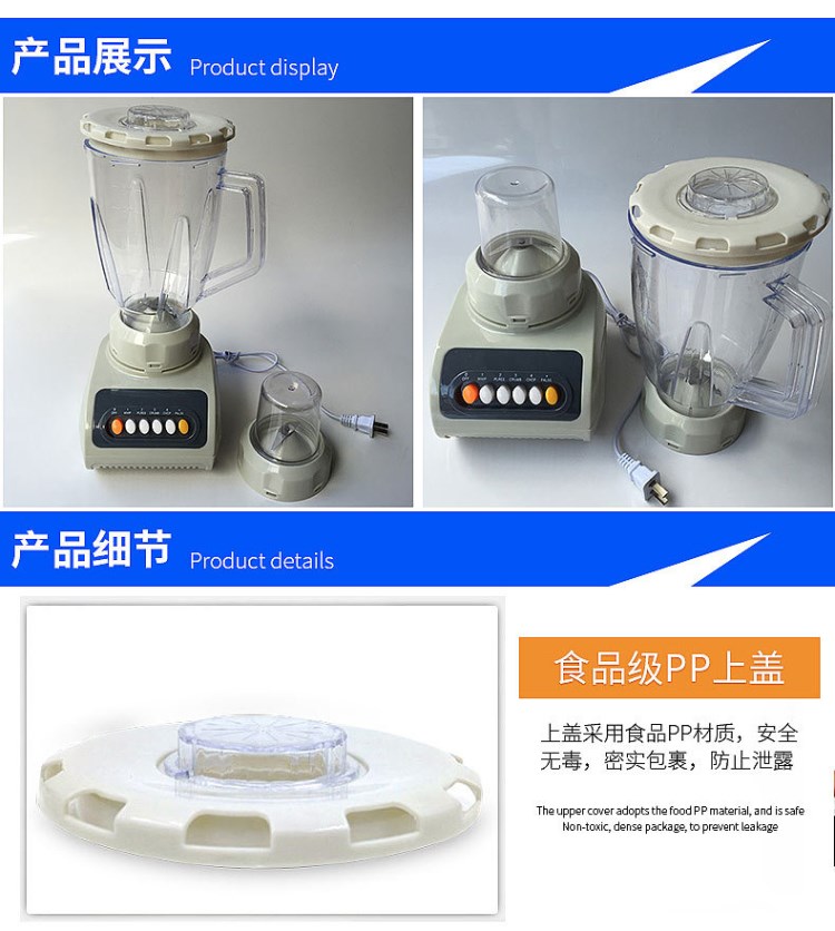 máy xay omniblend Đen 柞 柞 柞 电动 电动 电动 电动 电动 电动 电动 电动 电动 电动 电动 电动 电动 电动 电动 电动 电动 - Máy ép trái cây máy ép chậm bosch