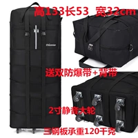 Черный взрывобезопасный металлический рюкзак, 200 дюймов