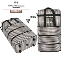 Свето -желтая 32 -дюймовая сетка 5 раундов может быть обратно