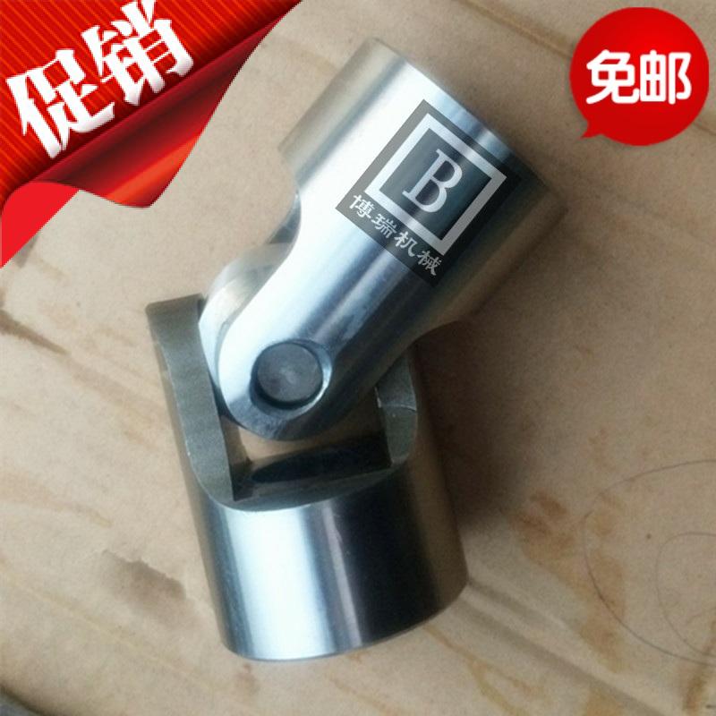 Miniature precision WSD stainless steel universal couplings cross bearing transmission shaft joint single double section customization