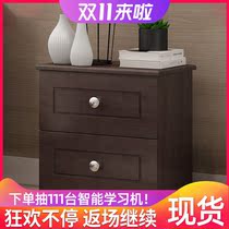 Solid Wood bedside table simple modern storage cabinet locker bedroom small economy bedside cabinet