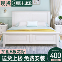 Solid wood bed modern simple 1 8 meters Nordic luxury White 1 5 princess factory female master bedroom single bed double bed