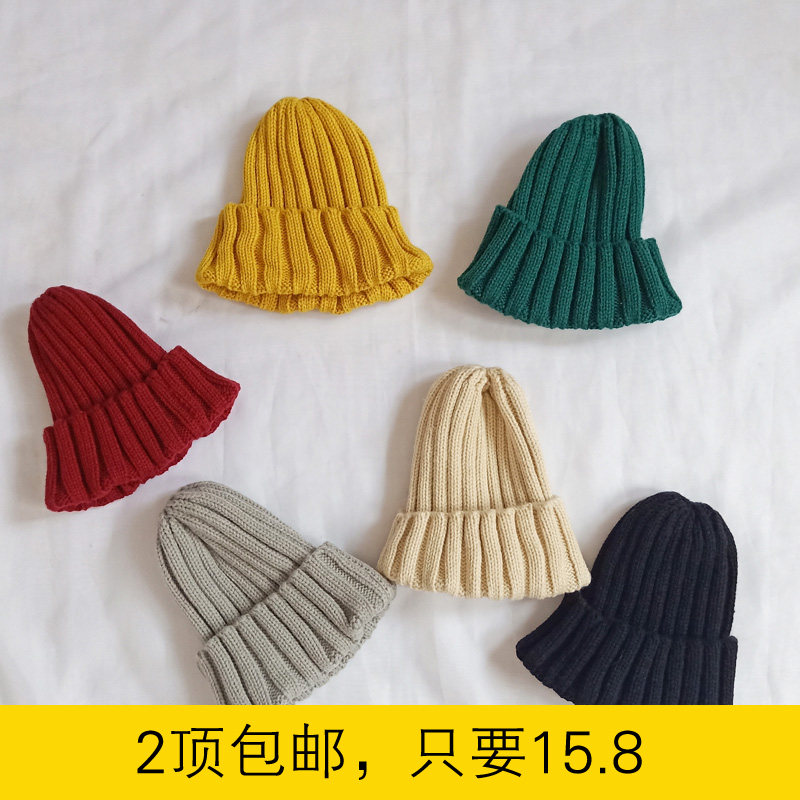 ins Children's Hair Boy and Girl Candy Knitting Hat Winter 1 - 6 year old baby Hat Warm Hat tide