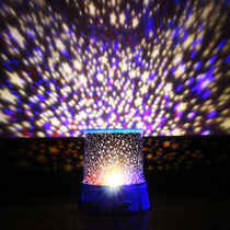 LED starry star projector toy Starry Sky Light Night Light creative romantic small gift birthday gift