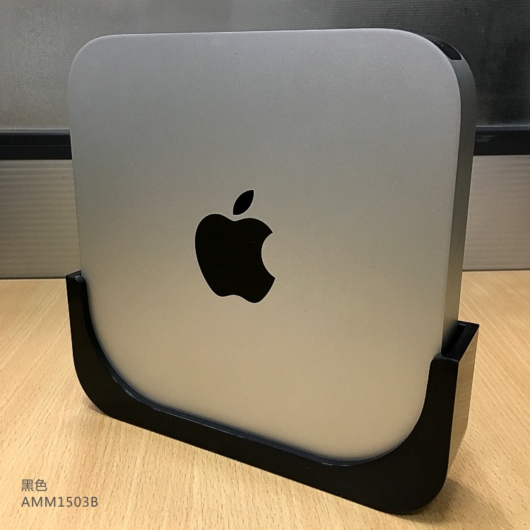 2018 mới APPLE Mac Mini Apple mini máy tính treo tường khung cơ sở bảo vệ khung - Phụ kiện máy tính bảng bao da ipad mini 4