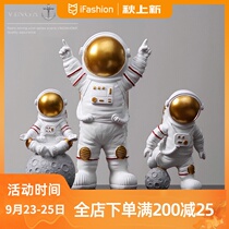 Nordic style decorative small ornaments home accessories cute astronaut astronaut bedroom childrens room desktop soft