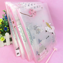 Sakura A4 folder cute stationery file folder girl double clip strong clip folder test paper clip loose paper clip