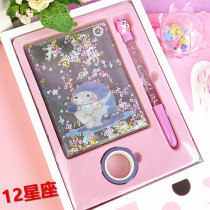 The twelve constellations cute hand account book girl heart tape quicksand Net Red Hand account book set notebook fairy pen