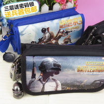 Jedi Survival Pen bag male Korean simple large capacity eating chicken stationery box primary school student pencil bag boy pencil box