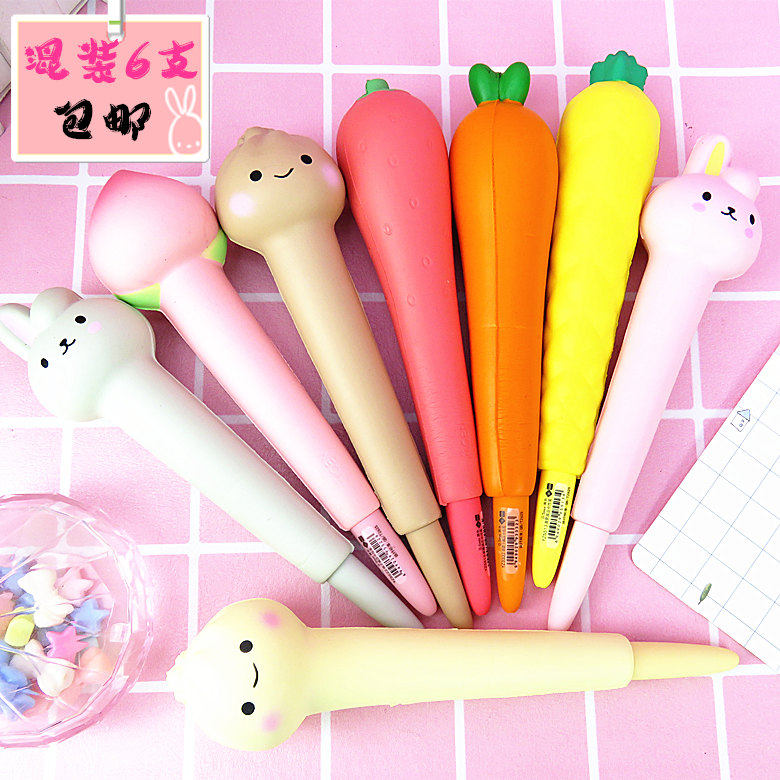 Net Red Decompression Decompress of Sexual Pen Venting Pen Cute Mesh Red soft Mianian pen students with small pig carrots