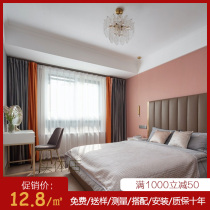 Changzhou Wuxi local wall cloth door-to-door measurement and sample delivery Plain embroidery seamless wall cloth living room bedroom background wall